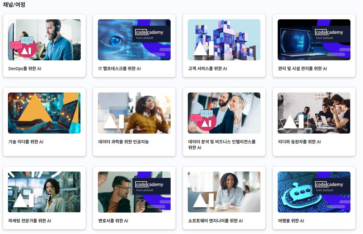 실습 환경 이미지