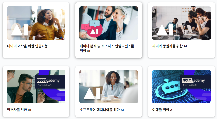 실습 환경 이미지